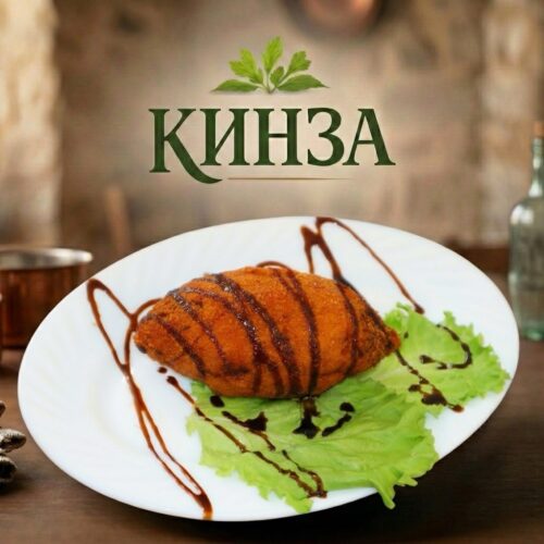Доставка еды шашлыка в Оренбурге ресторан Кинза