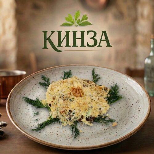 Доставка еды шашлыка в Оренбурге ресторан Кинза