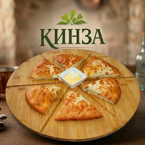 Доставка еды шашлыка в Оренбурге ресторан Кинза