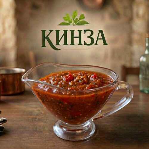 Соусы