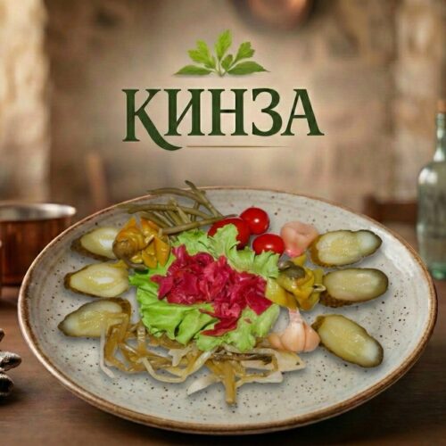 Доставка еды шашлыка в Оренбурге ресторан Кинза