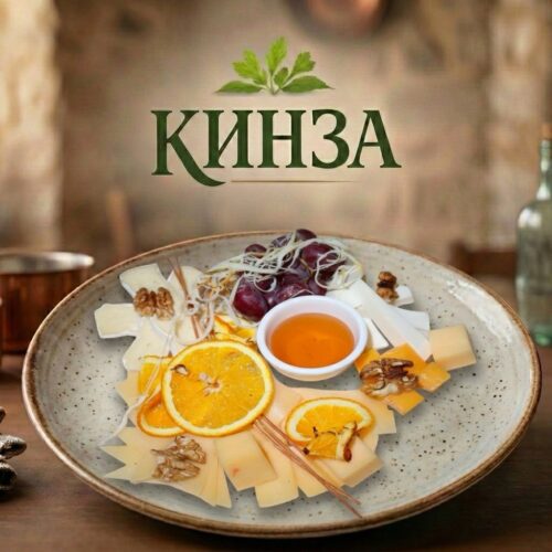 Доставка еды шашлыка в Оренбурге ресторан Кинза
