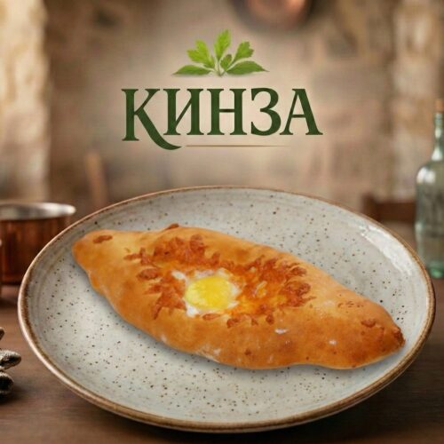 Хачапури с сыром
