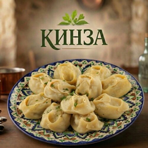 манты