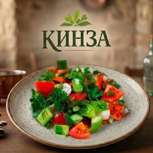 Салат из сезонных овощей
