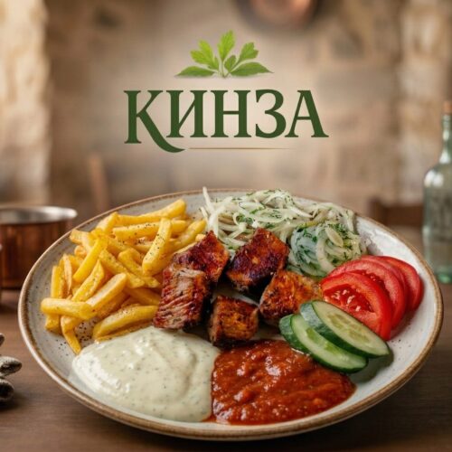 Шашлык из говядины