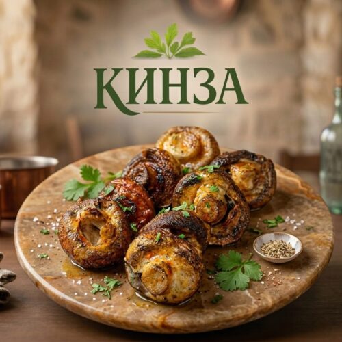 Шашлык из грибов