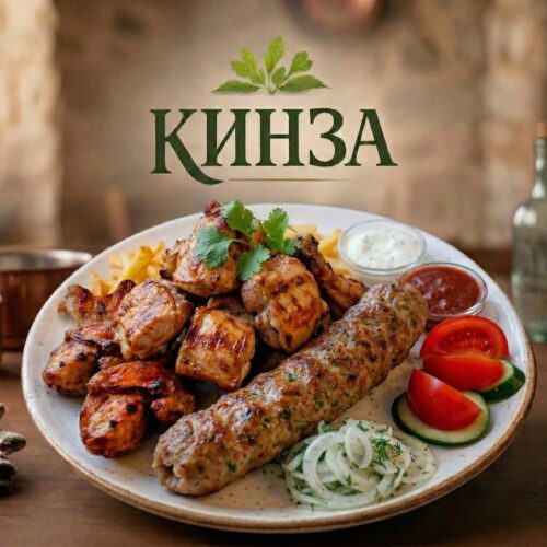 шашлык куриный ассорти