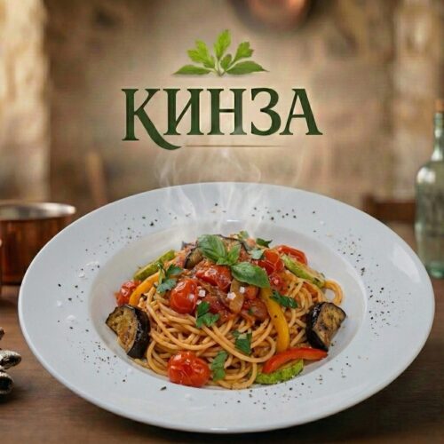 Спагетти с овощами в томатном соусе