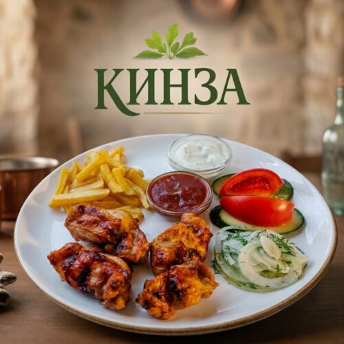 Шашлык куриный