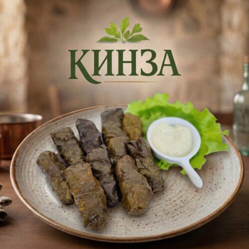 Горячие блюда